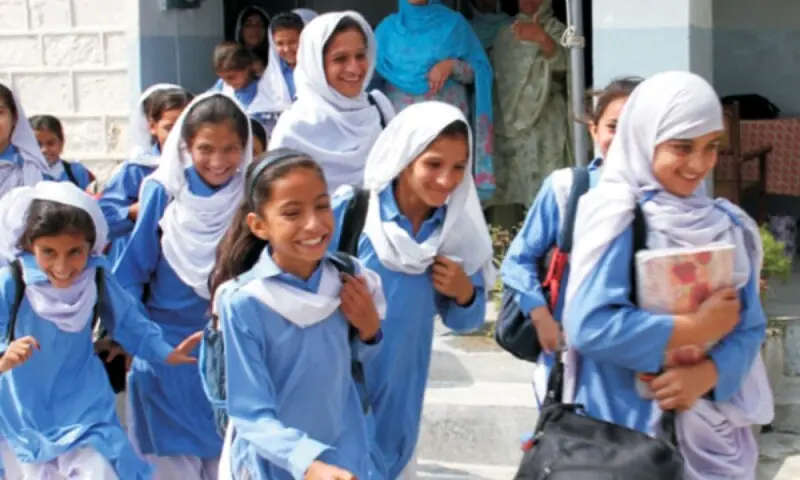 اسلام آباد کے تعلیمی اداروں میں تعطیلات کا اعلان