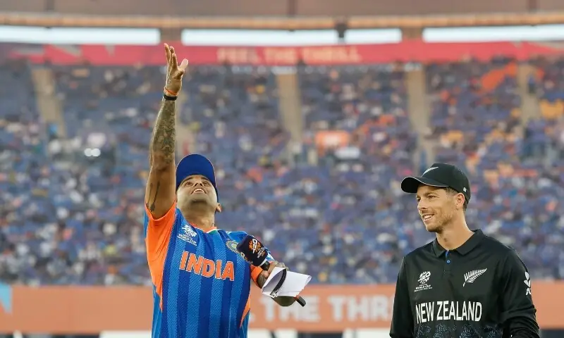 ٹی 20 ورلڈ کپ فائنل: نیوزی لینڈ کا بھارت کے خلاف ٹاس جیت کر پہلے فیلڈنگ کا فیصلہ
