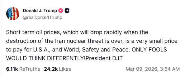 تیل کی بڑھتی قیمتیں عالمی امن کی معمولی قیمت ہے: ڈونلڈ ٹرمپ