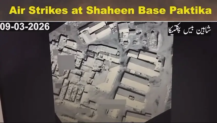 Pakistan Army destroys ammunition depot in cross-border operation