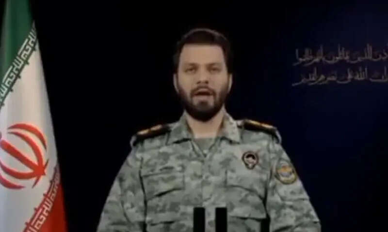 ایران کا خطے میں اسرائیل اور امریکا کے بینکوں اور مالیاتی اداروں کو نشانہ بنانے کا اعلان