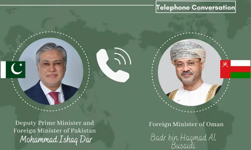 Ishaq Dar holds talks with Oman FM on Middle East tensions