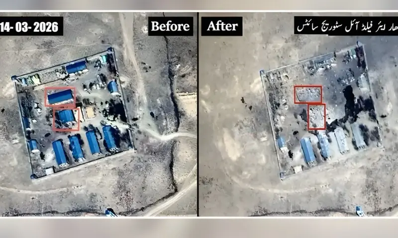 آپریشن غضب للحق: پاک فوج کی کارروائی میں قندھار ایئر فیلڈ آئل اسٹوریج سائٹس تباہ