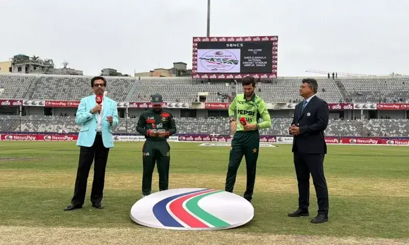 Pakistan opt to field in decisive ODI against Bangladesh