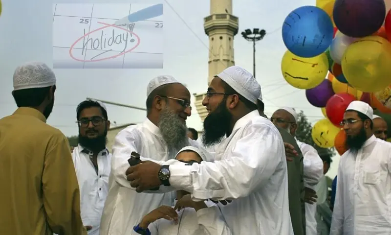 ملک بھر میں عیدالفطر کی تعطیلات کا اعلان ہوگیا