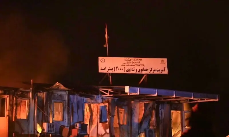 فضائی حملے میں اسپتال کی تباہی کا دعویٰ، افغان جریدے نے طالبان حکومت کا جھوٹ بے نقاب کردیا