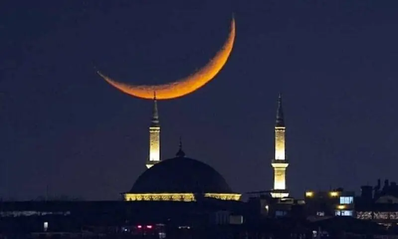 پاکستان میں عید الفطر کب ہوگی؟