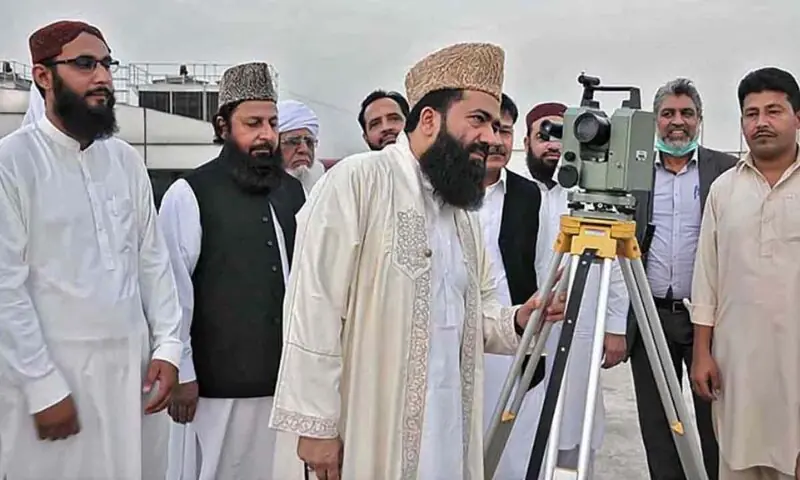 شوال کا چاند دیکھنے کے لیے مرکزی رویت ہلال کمیٹی کا اجلاس آج طلب