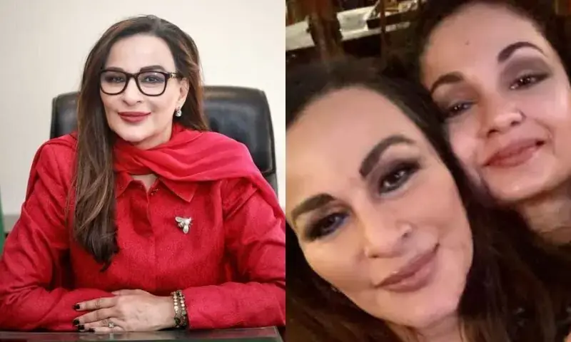Daughter of PPP Senator Sherry Rehman dies at 39