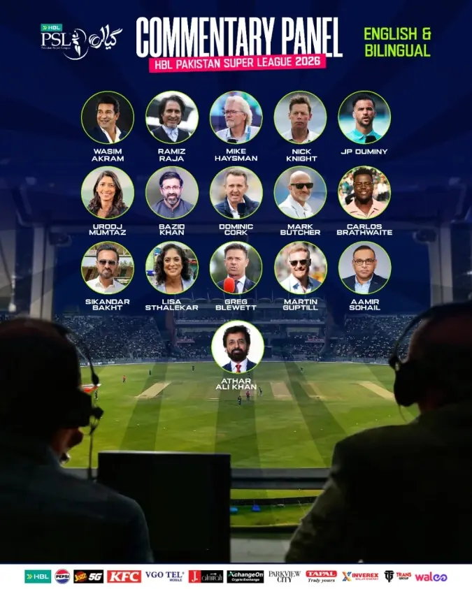 PCB announces star-studded commentary panel for PSL