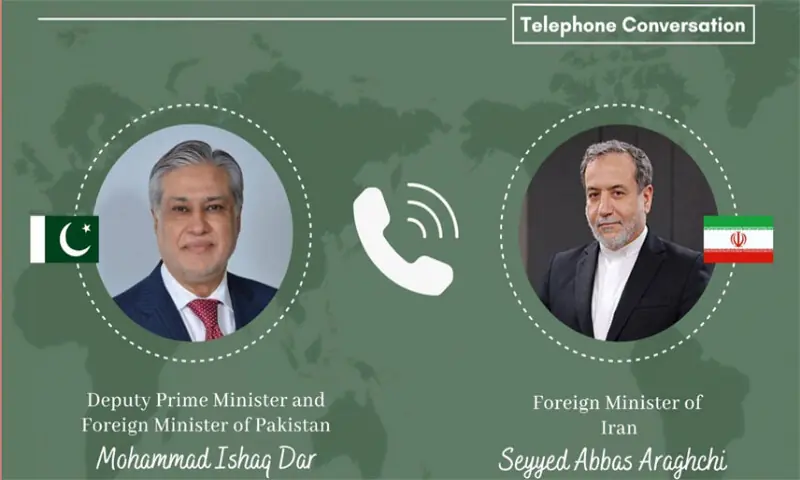 Ishaq Dar holds key talks with Iranian and Iraqi foreign ministers