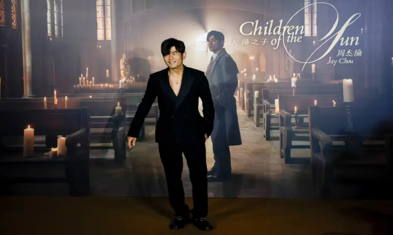 Taiwan Mandopop star Jay Chou returns with ambitious new album