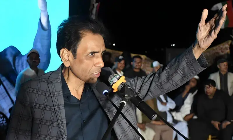 MQM urges national unity as Middle East conflict impacts Pakistan