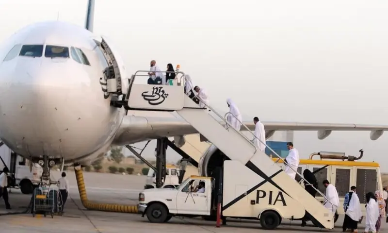 حج پروازوں کا شیڈول جاری، پہلی پرواز 18 اپریل کو روانہ ہوگی