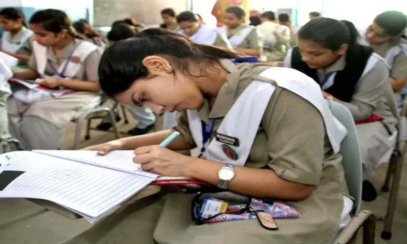 Sindh government introduces watermark system to prevent exam cheating