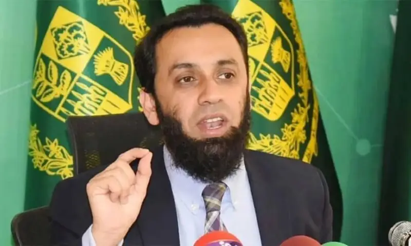 سوشل میڈیا پر زیرِ گردش اسمارٹ لاک ڈاؤن کا نوٹیفکیشن جعلی ہے: عطا تارڑ – Pakistan سوشل میڈیا پر زیرِ گردش اسمارٹ لاک ڈاؤن کا نوٹیفکیشن جعلی ہے: عطا تارڑ – Pakistan