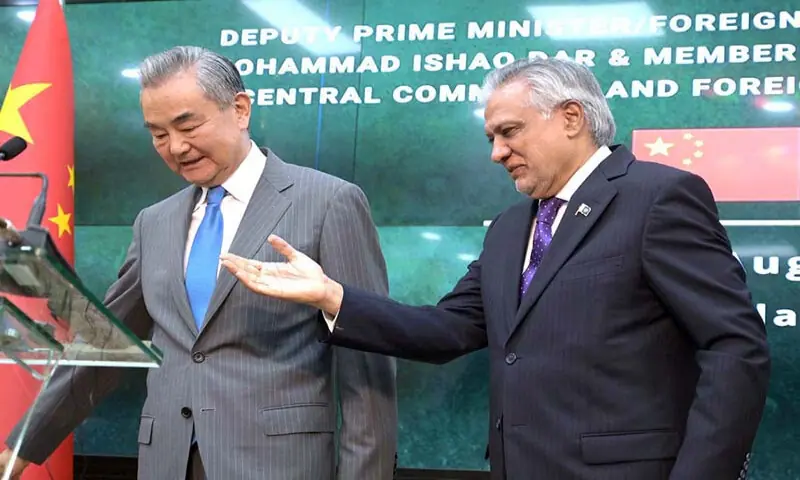 Ishaq Dar departs for China on official visit