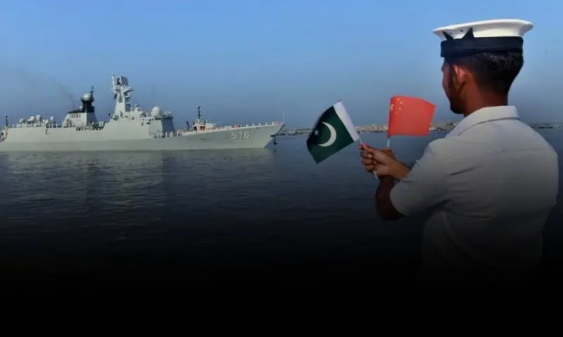 پاک بحریہ اور چینی بحریہ کی مشترکہ مشق سی گارڈین چار کامیابی سے مکمل