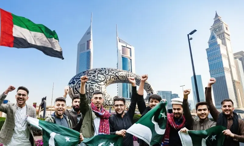 اوورسیز پاکستانیوں کے لیے او پی ایف ممبرشپ لازمی بنانے کا منصوبہ، فیس کیا ہوگی؟