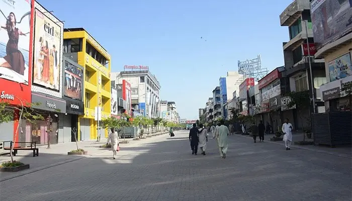 امریکا ایران مذاکرات: جڑواں شہروں میں کل بھی عام تعطیل کا اعلان