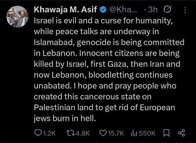  خواجہ آصف کا یہ بیان اب &rsquo;ایکس&lsquo; پر موجود نہیں ہے 