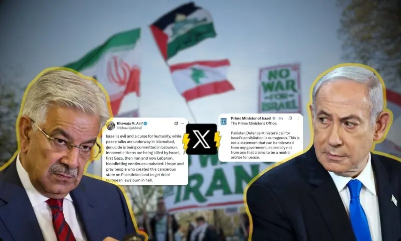 &rsquo;خواجہ آصف کو نہ روکا جائے&lsquo;، نیتن یاہو کے اشتعال انگیز بیانات پر &rsquo;مِیمز&lsquo; کی بھرمار