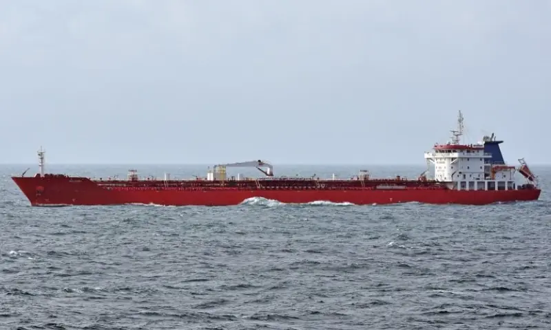 چینی آئل ٹینکر امریکی ناکہ بندی توڑ کر آبنائے ہرمز سے نکلنے میں کامیاب