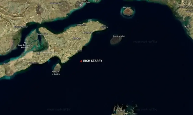 امریکی بحریہ کی کارروائی، ایران کے 8 آئل ٹینکرز کو واپس بھیج دیا