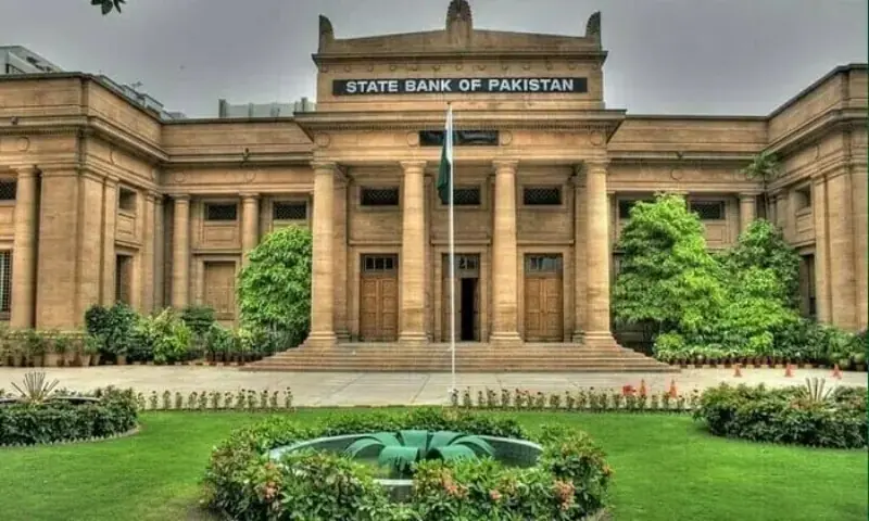 Pakistan receives $2bn from Saudi Arabia, says SBP