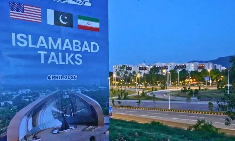 ایران امریکا ایٹمی مذاکرات کا دوسرا دور پیر کو ہونے کا امکان، اسلام آباد میں سیکیورٹی سخت