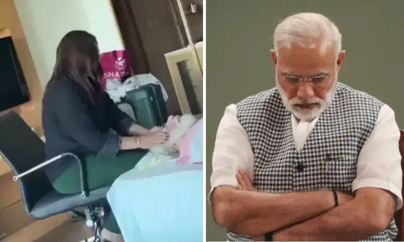 بھارتی وزیراعظم نریندر مودی کے مساج کی مبینہ لیک ویڈیو، حقیقت کیا ہے؟