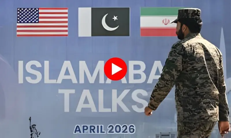 ایران جنگ ختم کرنے کا آخری موقع