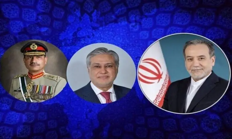 ایرانی وزیر خارجہ کا اسحاق ڈار اور فیلڈ مارشل عاصم منیر سے رابطہ، اہم امور پر گفتگو