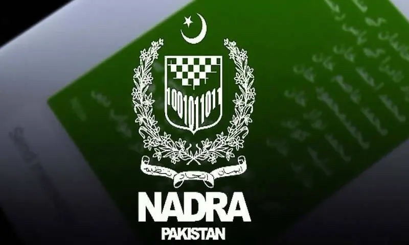 NADRA launches revamped website to streamline identity services