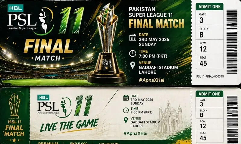 پی ایس ایل 11: فائنل میچ کے ٹکٹ کب، کہاں سے اور کیسے ملیں گے؟