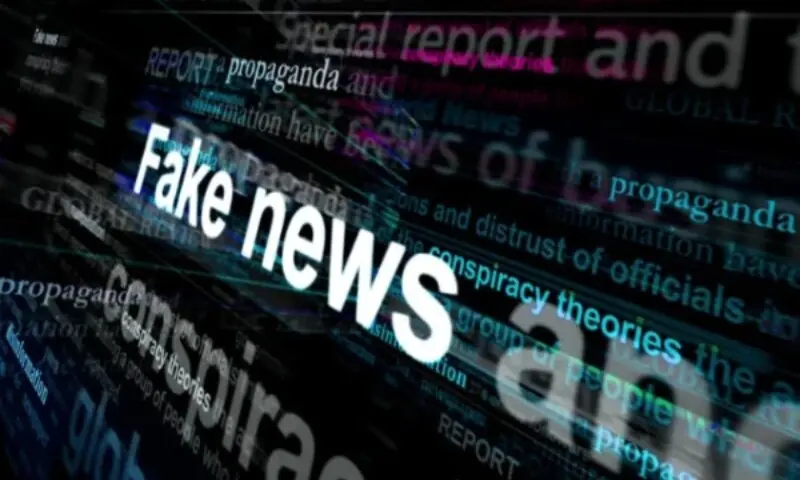 وزارت اطلاعات نے افغان میڈیا کا یونیورسٹی پر حملے کا دعویٰ مسترد کردیا