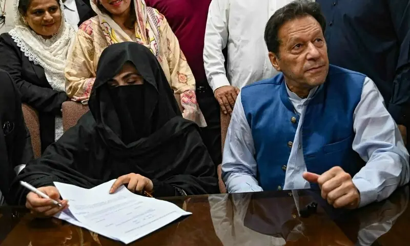 190 ملین پاؤنڈ کیس میں عمران خان بشریٰ بی بی کی سزا معطلی کی درخواستیں غیر مؤثر قرار