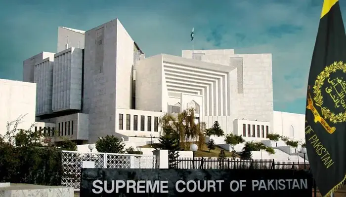 سپریم کورٹ اور وفاقی آئینی عدالت ایک دوسرے کے ماتحت نہیں: عدالتی فیصلہ