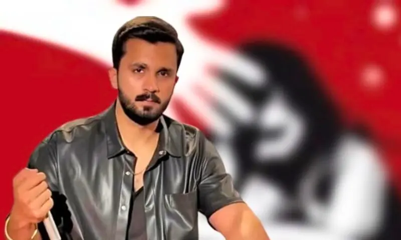 زیادتی کیس: یوٹیوبر رجب بٹ پر فرد جرم کی کارروائی مؤخر