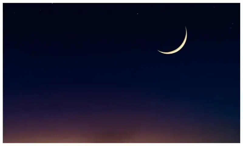 Astronomical calculations point to May 27 start for Eid Al Adha
