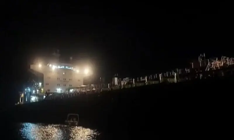 ایران کی خلیج عمان میں کارروائی، ’اوشن کوئی‘ نامی آئل ٹینکر قبضے میں لے لیا
