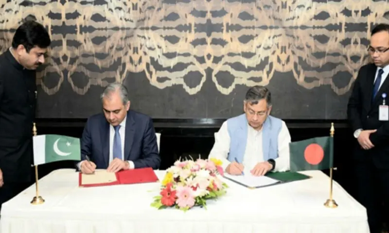 Pakistan, Bangladesh sign anti-drug pact in Dhaka