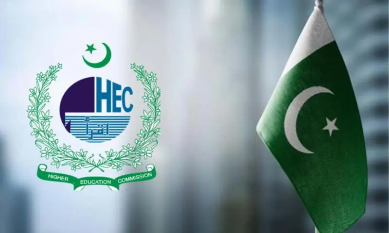 HEC launches fully online degree attestation system