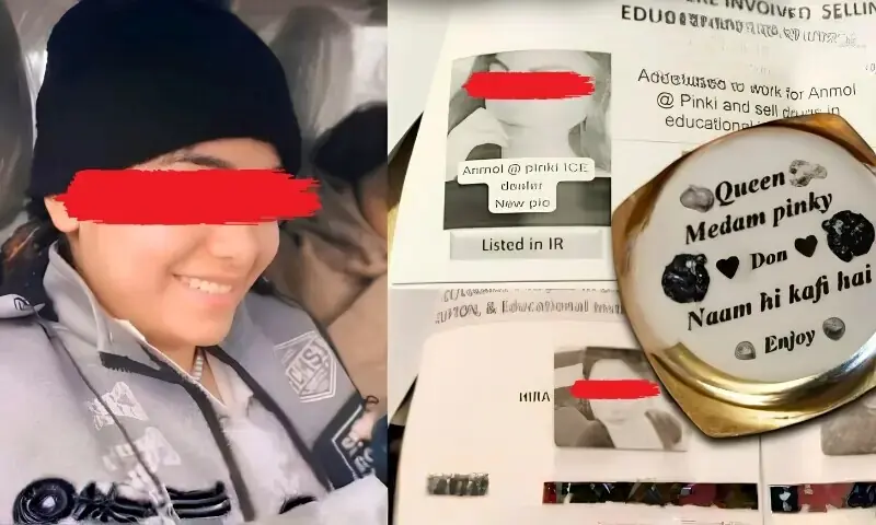 Notorious drug trafficker 'Pinky' nabbed in Karachi operation