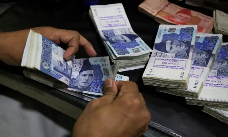 SBP projects FY26 GDP growth at 3.75-4.75%, flags Middle East war risks
