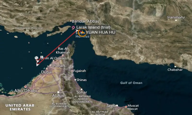 Chinese supertanker attempts Hormuz passage, data show
