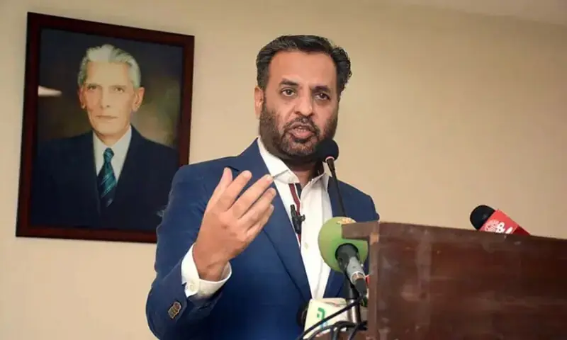 Pakistan eyes WHO Level 3 status to expand pharma exports globally