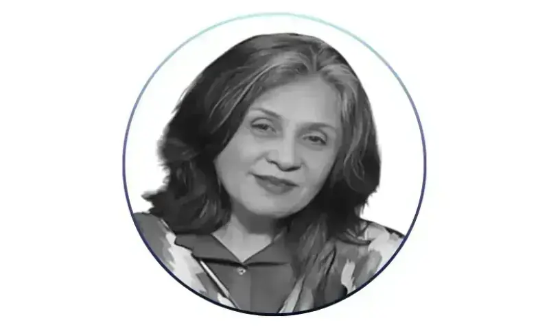 خراب معاشی صورتحال کا ذمہ دار کون ہے؟