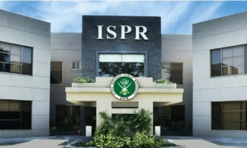 ایٹمی ہمسائے کو مٹانے کی بات غیر ذمہ دارانہ اور خطرناک طرزِ فکر کی عکاس: آئی ایس پی آر