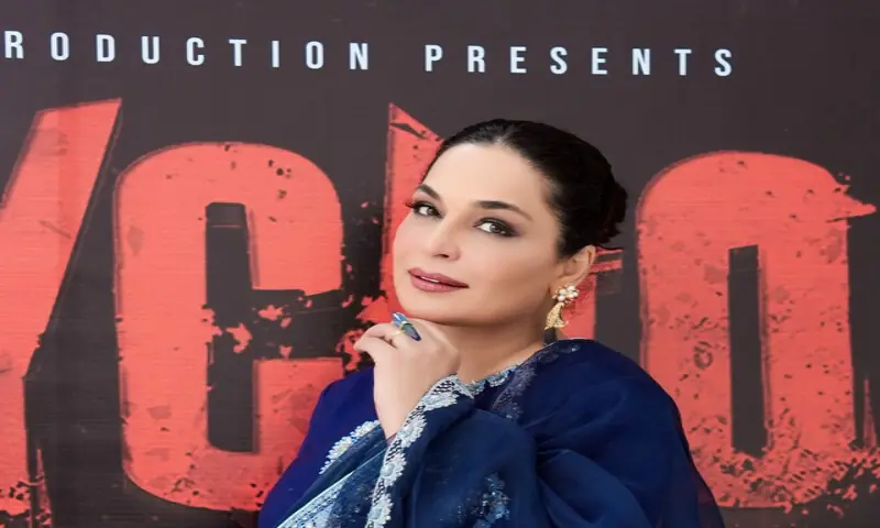 Meera says &lsquo;Psycho&rsquo; took a toll on her mental health ahead of Eid release